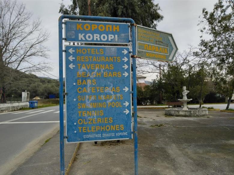 Appartamento Blue Dream Koropi Pelion Milies South Pelion Esterno foto